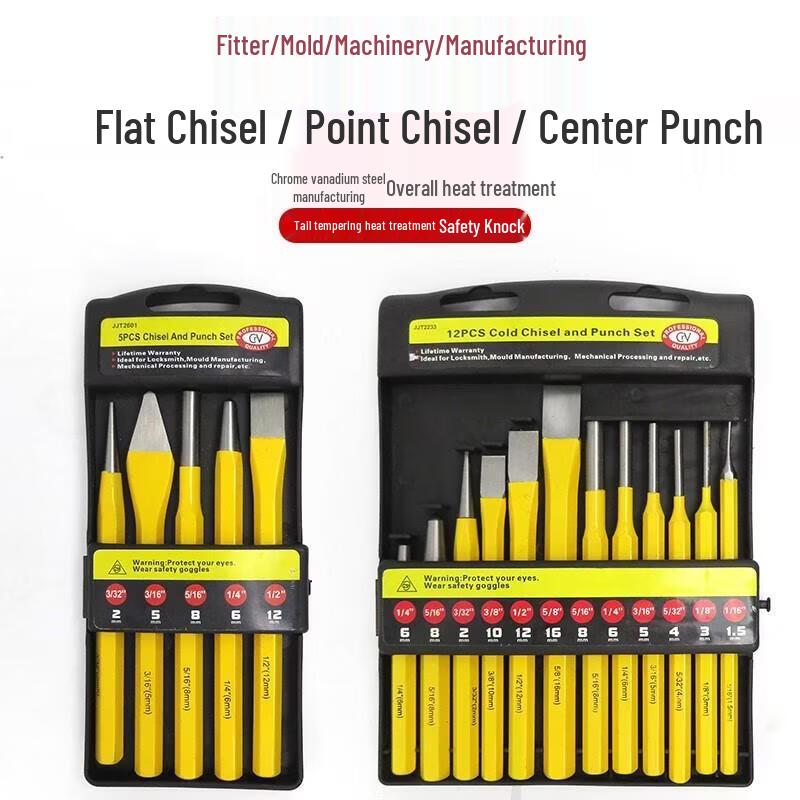 Jundingying 12-Piece Steel Chisel & Punch Set