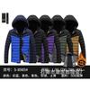 New winter coat men's thickened feather cotton-padded jacket winter cotton-padded jacket fleece trend hooded large-size cotton-padded jacket