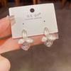Elegant Four-Leaf Clover Zirconia Earrings - Light Luxury, Simple Design, Super Shiny Drops
