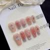 Cute Strawberry Cat Eye Handmade Wearable Nail Stickers New Cocoa Design Rabbit