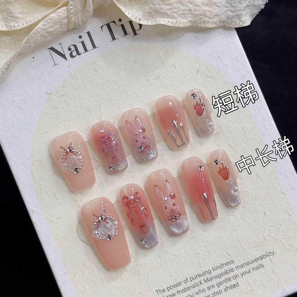 

Cute Strawberry Cat Eye Handmade Wearable Nail Stickers New Cocoa Design Rabbit XS серебряный