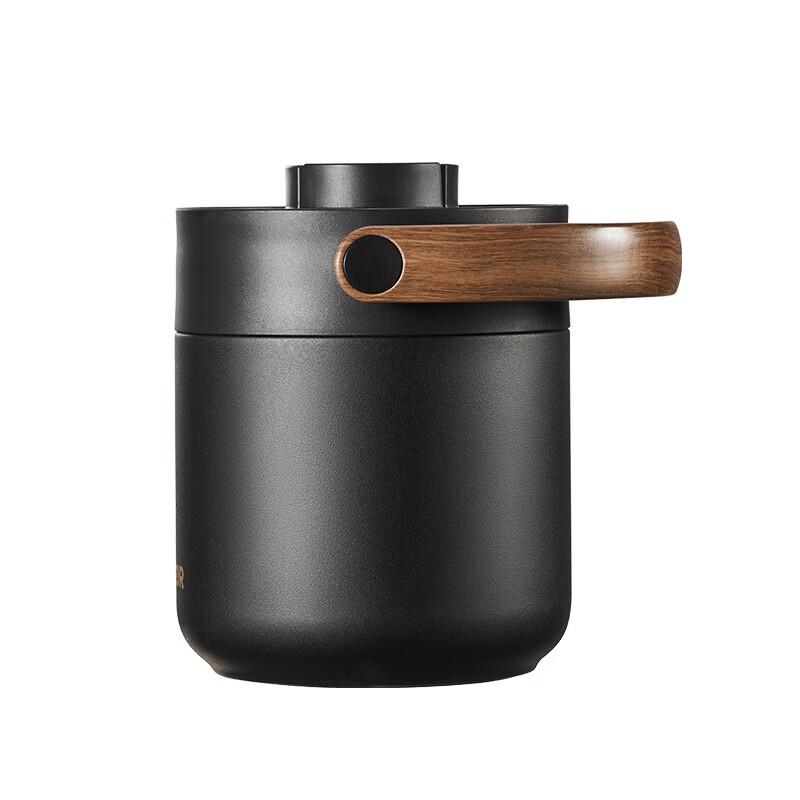 SUPOR Master Thermal Tea Brewing Pot with Handle