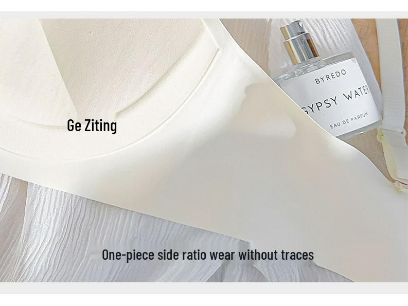 Bezešvá podprsenka s kosticemi - Zvednutí, Boční podpora, Proti povolování, Letní tenký styl 2024