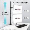 Archiss LCD Display Arm, Long Pole Type, Clamp Type, Pole Length 880mm, Weight Capacity 8kg (AS-MABH02)