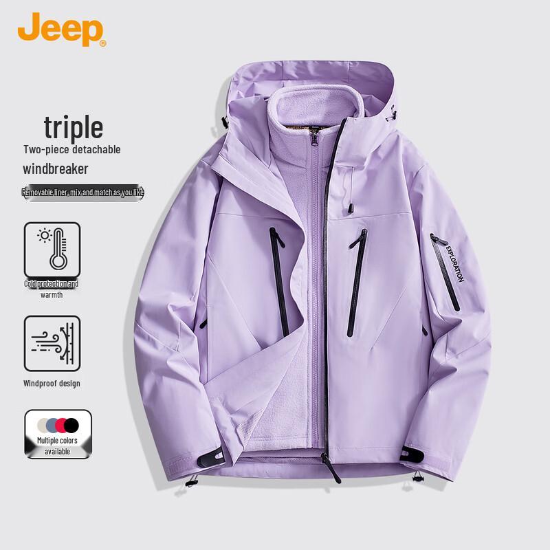 Jeep 2025 Winter Unisex 3-in-1 Outdoor Parka