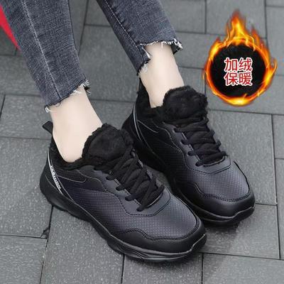 Brand Women's Shoes Autumn and Winter Sports Shoes Leather Waterproof and Lightweight Running Shoes Women's Black Soft-soled Casual Non-slip