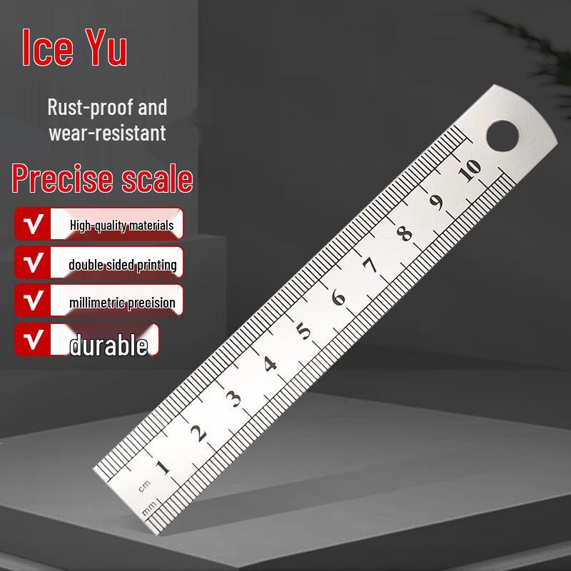 Bingyu BJ-368 Stainless Steel Metric Drawing Ruler Set 10cm