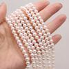 1String, 5-6mm White Natural Freshwater Near Round Pearls 36cm Loose Beads for Handmade Jewelry Craft Supplies, DIY Holiday Gifts