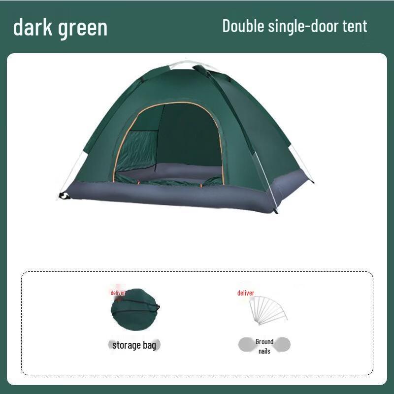 OEING Automatic Beach Tent