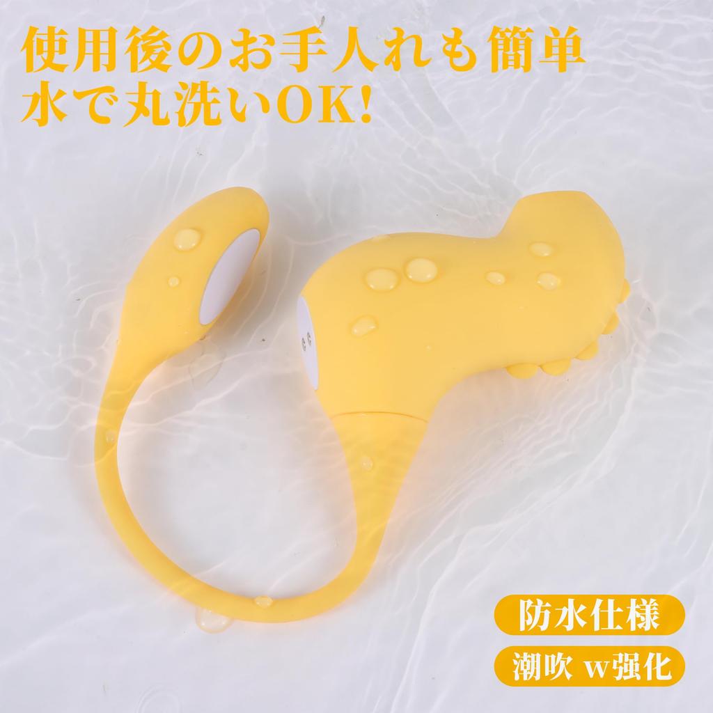 and Nipple Awakening Nipple Adult Suction Suction Adult Toy Nipple Suction Frequencies 6 Clitoral Vibration Frequencies Become a Cute Nipple Multiple