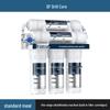 Universal Ultrafiltration Tap Water Purifier & Pre-Filter for Direct Drinking