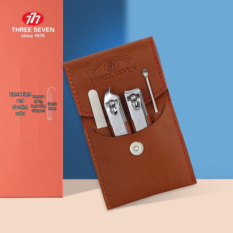 777 THREE SEVEN Nail Clipper Set