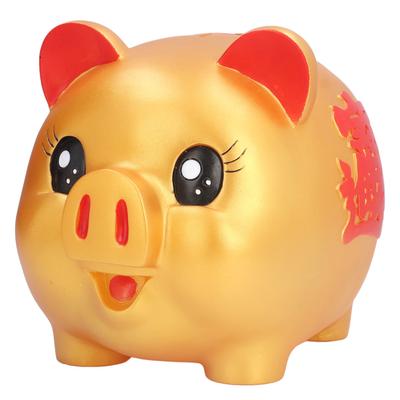 Sparschwein, niedliche Cartoon-Schweinform, Anti-Fall-Münzen, Spardose für Kinder, Geschenk, Heimdekoration, Münzen