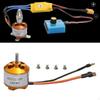 2 1400Kv Brushless Motor Controller for RC