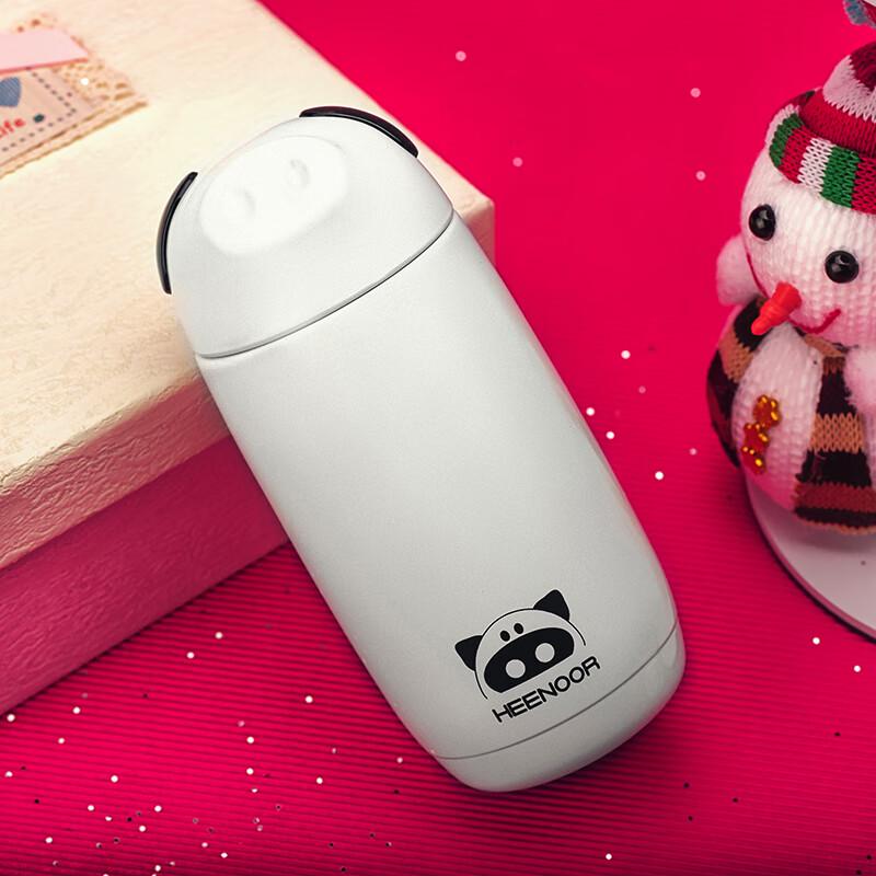 

Heenoor Zodiac Cute Student Insulated Cup