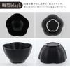 EAST Table Small Bowl Kiln-change Dolce Plum-shaped Black Diameter 8.7 X Height 4.9cm Made In Japan Microwave Safe Dishwasher Safe 44-086-0102