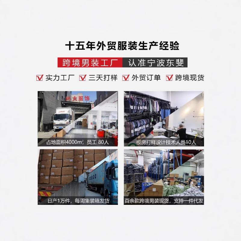 Casual trousers summer simple loose thin imitation hemp sports lace-up splicing men's sweatpants