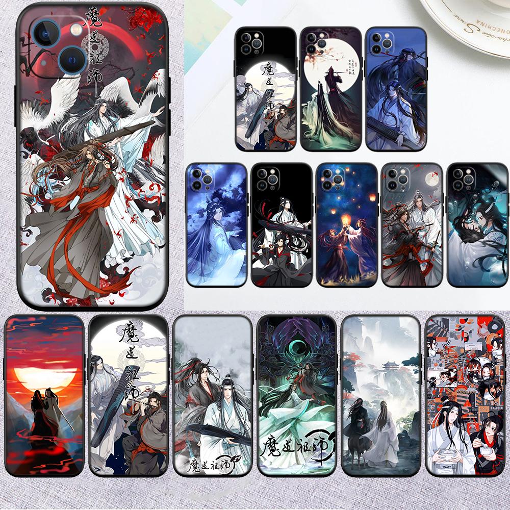Mo Dao Zu Shi Phone Case for Motorola Moto Edge 60 60s 70 G86 G56 G54 E14 G04S G45 G54 G64 Pro Power Neo Fusion