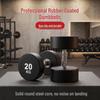 Rubber Coated Round Head Fixed Dumbbell