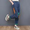 Vintage Blue Baggy Spliced Harem Jeans Women Ankle-Length Casual Elegant High Waist Oversized Denim Pants Korean Cute Pantalones