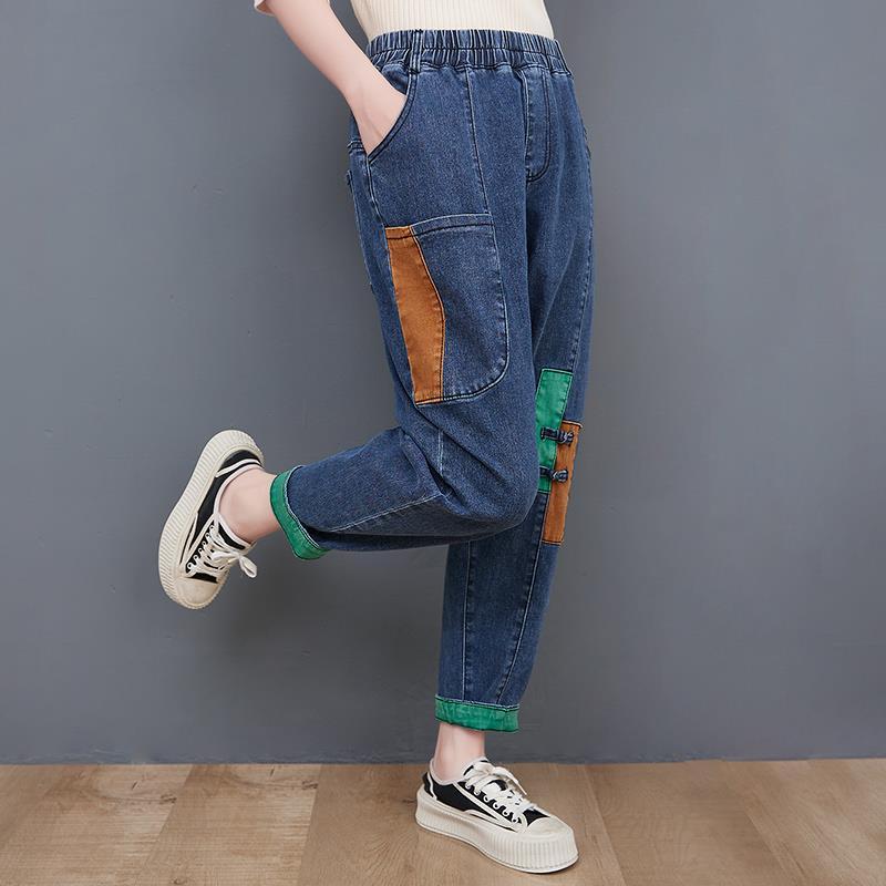 Vintage Blue Baggy Spliced Harem Jeans Women Ankle-Length Casual Elegant High Waist Oversized Denim Pants Korean Cute Pantalones