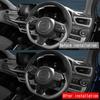 New Swift ZC/ZD Series (2023.12~Current) Steering Cover Steering Panel Interior