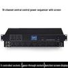 Professional RS232 Central Control Sequencer for Public Address and Theater Power Management