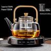 Yicheng B11 Electric Ceramic Stove with 1.3L Glass Teapot