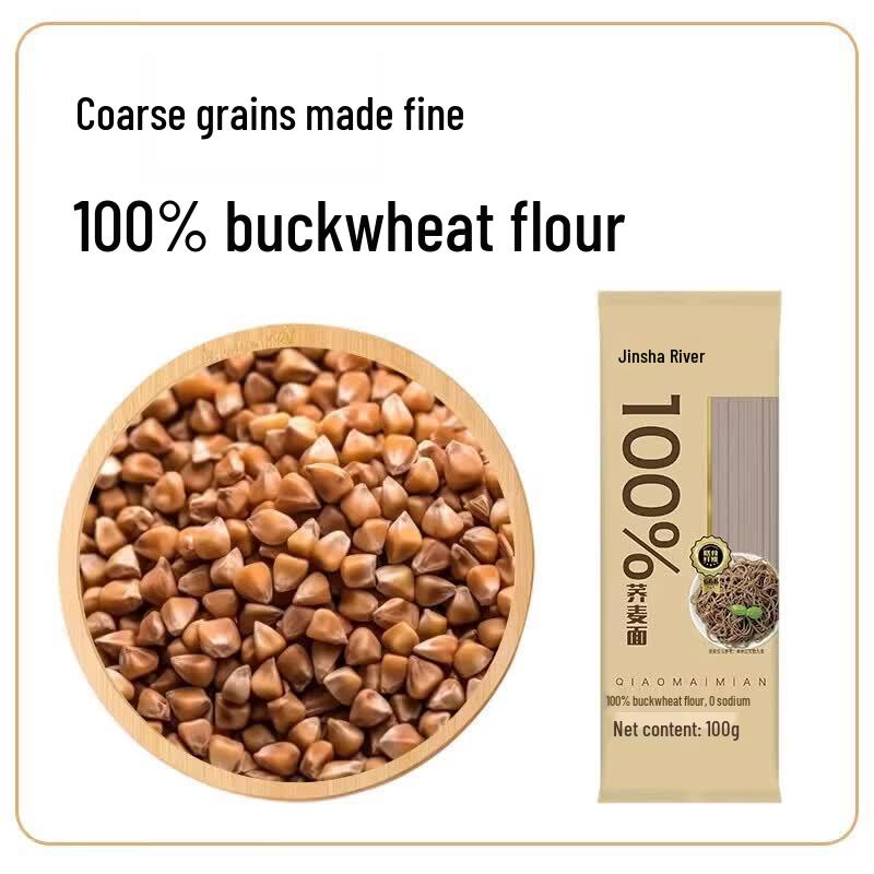 Jinsaha 100% Salt-Free Buckwheat Noodles