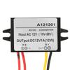 Stable AC 10-28V To DC 12V Waterproof Voltage Power 1A 12W Step Down Converter Power Supply Module Car Applications