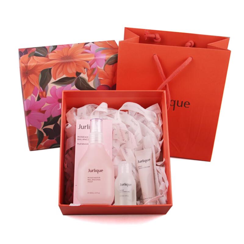 Jurlique Hydrating & Moisturizing Skincare Set