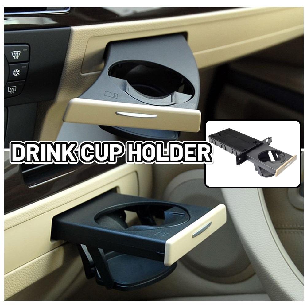 New Left/Right Car Front Drink Cup Holder Water Cup Drink Holder Cup Holder Stand For BMW E90 E91 E92 E93 Retractable