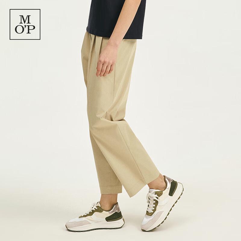 Marc O'Polo Women's Pleated Tapered Cropped Casual Pants