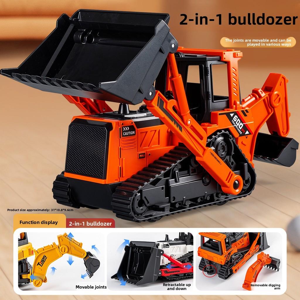 Double Headed Bulldozer Vehicle Model With Inertia Control For Kids Play And Collectors