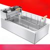 220V10l Stainless Steel Commercial Electric Frit Use Stove Single Cylinder Smokeless Chicken Dough French Fries Fryer Machine