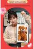 Bow Tie Heart Teddy Bear Plush Toy - Creative Valentine's Gift for Her