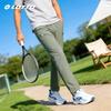 LOTTO Men's Summer Breathable Outdoor Pants