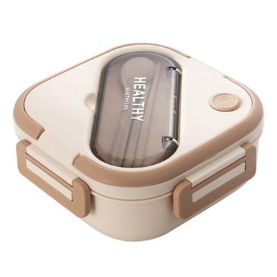 Practical Large Capacity Storing Snap Buckle 3 Grids Lunch Box Food Container with Spoon Household Supplies Bento Box