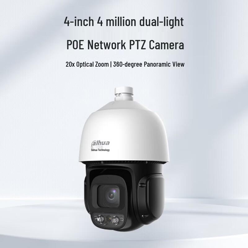 

Dahua 4MP 20x Optical Zoom Outdoor PoE PTZ Security Camera CN plug (adapter included)
