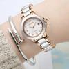 SUNKTA Watch for Women Ceramic Quartz Waterproof Watch Women Casual Fashion Creative Watches Women Female Clock Vintage Watches
