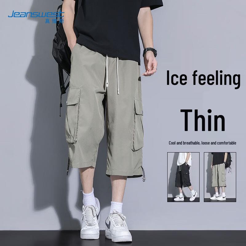 Jeanswest Men s Summer Cargo Shorts 2XL