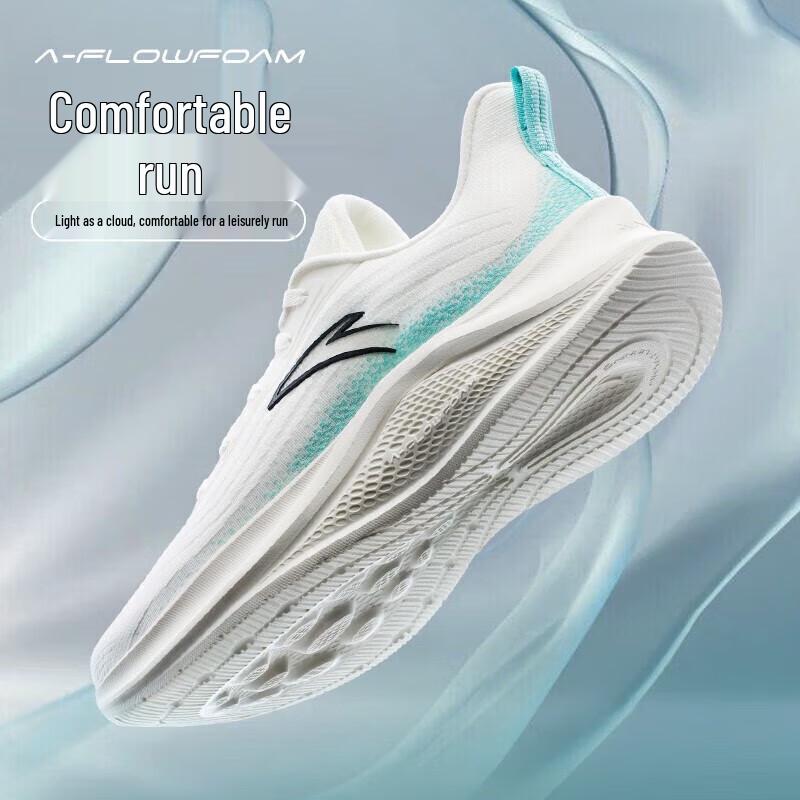 Anta Men's Integrated Knit Lightweight Running Shoes