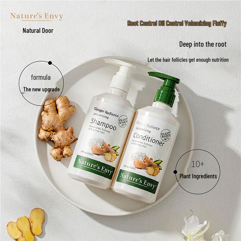 Jason Natural Ginger Root Volumizing Shampoo & Conditioner Duo, 532ml Each