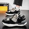 Men's Shoes High-end Versatile Casual Sports Running Anti Slip Dissolving Thick Sole Height Increasing Forrest Gump Dad