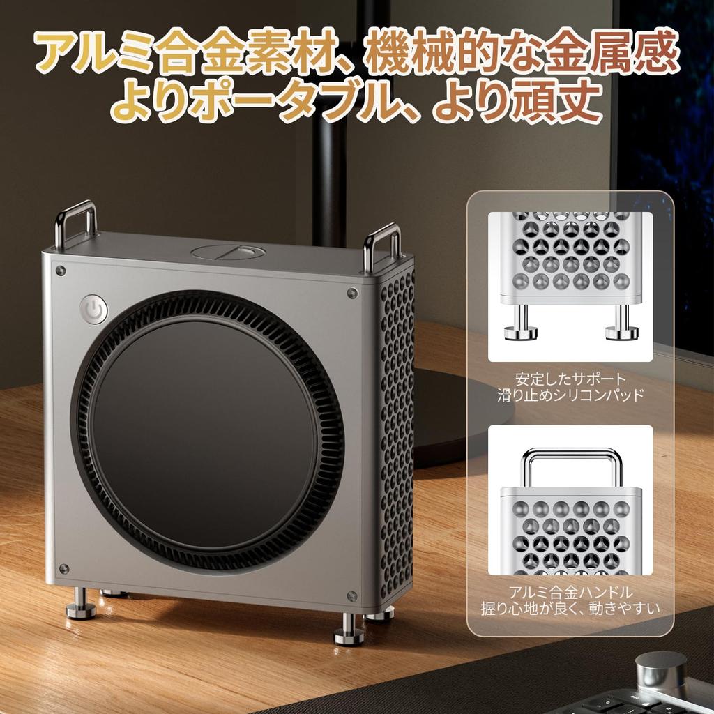 Ulanzi QT01 Chassis Case for Mac Mini Pro Vertical Computer Case Protective Dustproof Bracket Storage Stand Aluminum Mini Stand DIY PC Parts Space