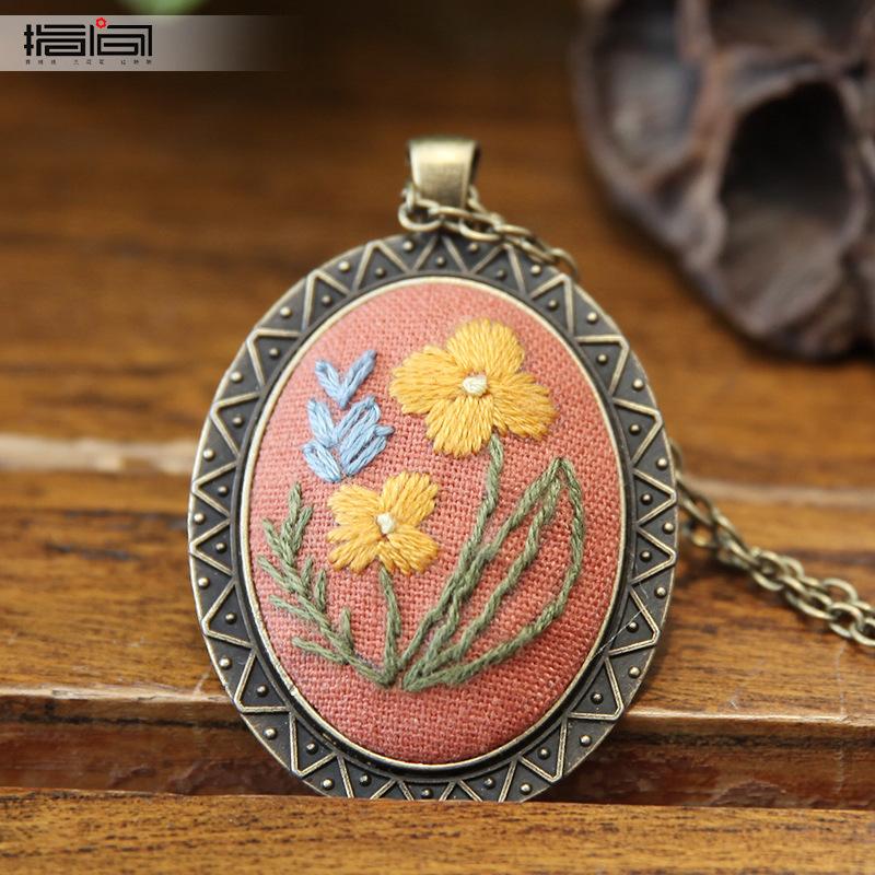 Hand Embroidered DIY Necklace Material Pack Fabric Flower Lu Embroidery Vintage Sweater Chain Fabric Embroidery