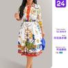 Spring New Women's Dress Temperament Fashion Printing Lapel Long Sleeve Medium and Long Dress