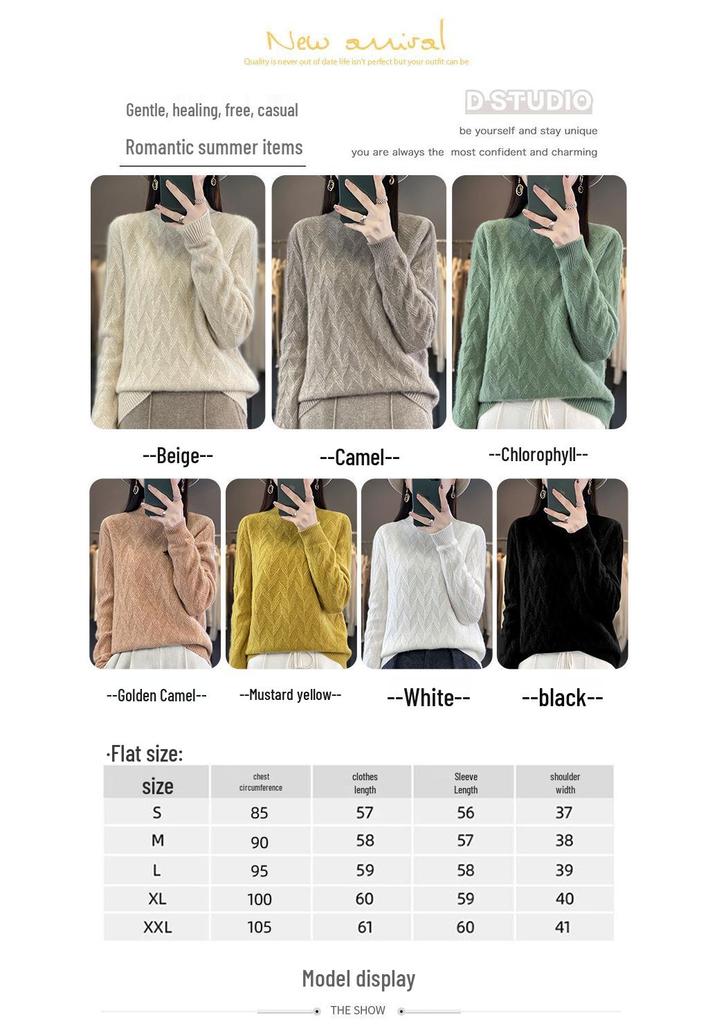 Women's Autumn & Winter Seven-Needle Jacquard Pullover Sweater - Half-High Collar, Thick Knit Base Layer