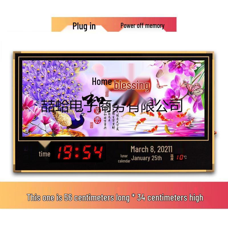 2025 Digital Perpetual Calendar with Automatic Time Sync – Wall-Mounted Electronic Clock for Home, Free Shipping