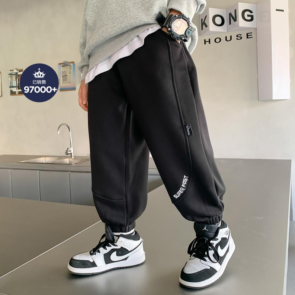 Left West Children's Wear Boys' Pants Children's Sanitary Pants Spring and Autumn 2026 New Edition Boys' Korean Edition Casual Pants Sports Pants